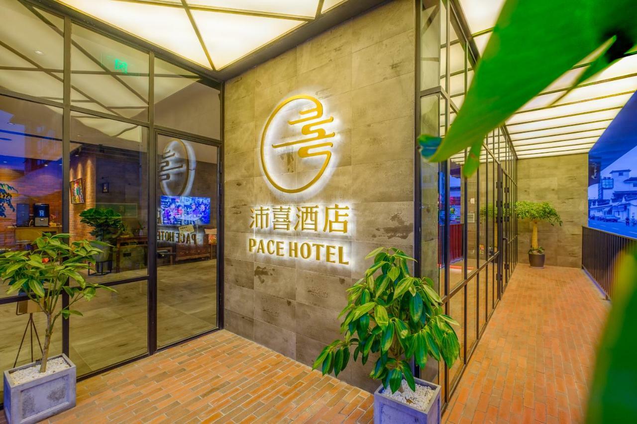 Pace Hotel Suzhou Guanqian Branch Ngoại thất bức ảnh